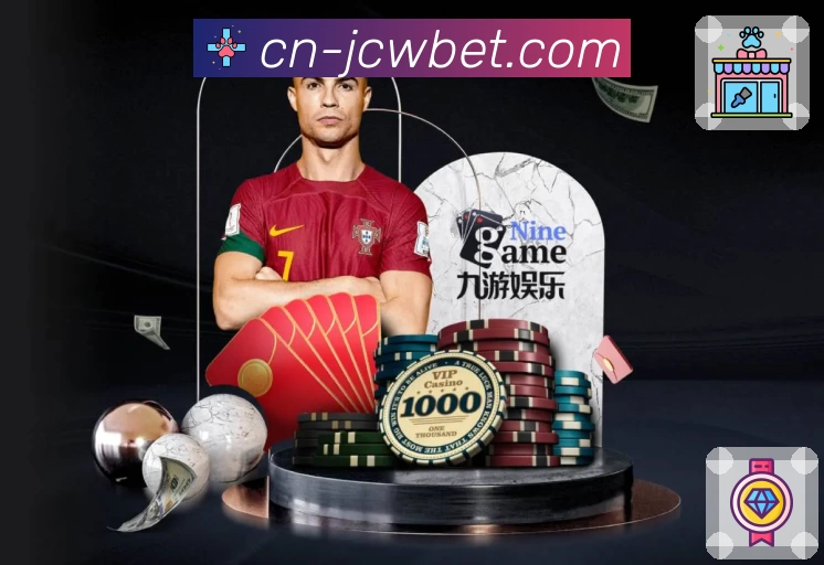 《竞彩网注册全流程详解：新人必备教程及常见问题解答》