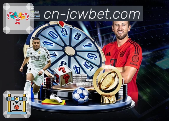 竞彩网APP 封面图