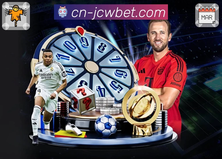 竞彩网全站App 竞彩网全站App