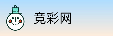 竞彩网 logo